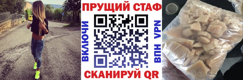 Названия наркотиков Ипатово Cocaine  Альфа ПВП  Марихуана 