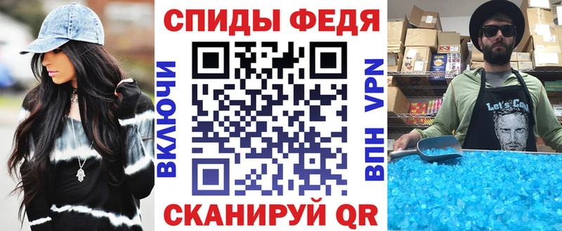 кракен маркетплейс Ипатово Amphetamine 97% купить наркотики цена