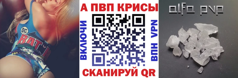 А ПВП СК  Ипатово 