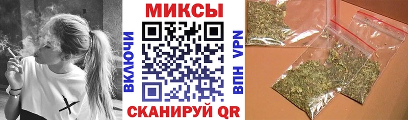 БУТИРАТ бутандиол  Ипатово 