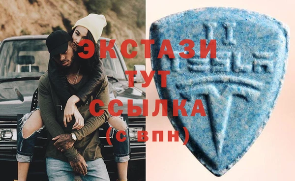 шишки Алексин