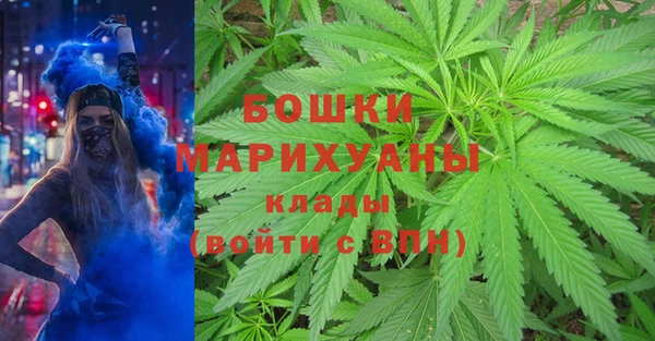 MDMA Алексеевка