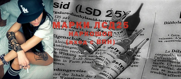 MDMA Алексеевка
