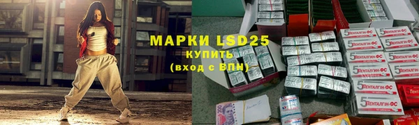 MDMA Алексеевка
