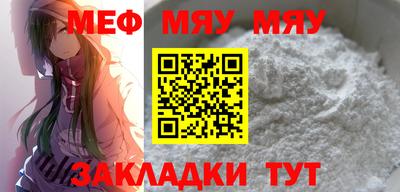 mix Кингисепп