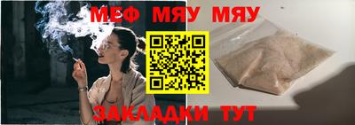 mix Кингисепп