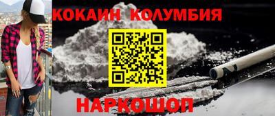 mix Кингисепп