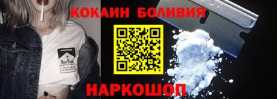 альфа пвп Кинель