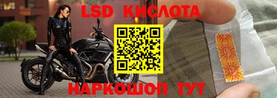 mix Кингисепп