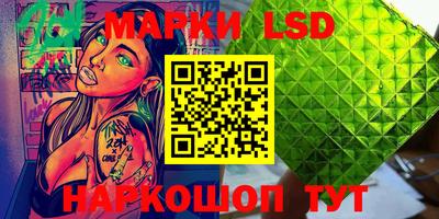 мяу мяу кристалл Кимры