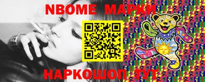 mix Кингисепп