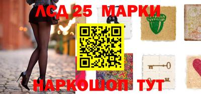 мяу мяу кристалл Кимры