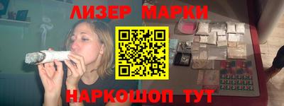 альфа пвп Кинель