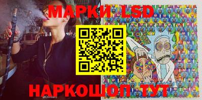 mix Кингисепп