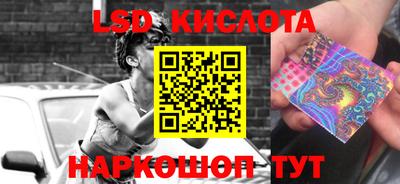 mix Кингисепп