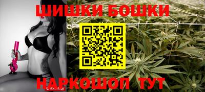 альфа пвп Кинель