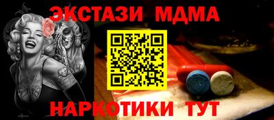mix Кингисепп