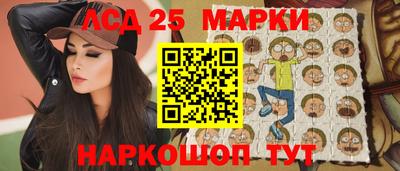мяу мяу кристалл Кимры
