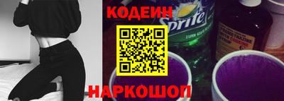 мяу мяу кристалл Кимры