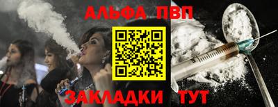 mix Кингисепп