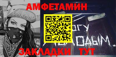 mix Кингисепп