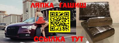 mix Кингисепп