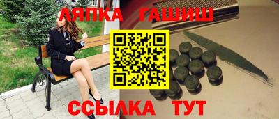 мяу мяу кристалл Кимры
