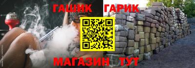 мяу мяу кристалл Кимры