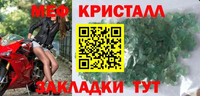 mix Кингисепп