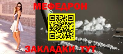 mix Кингисепп