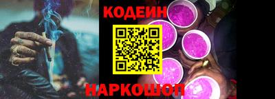 mix Кингисепп