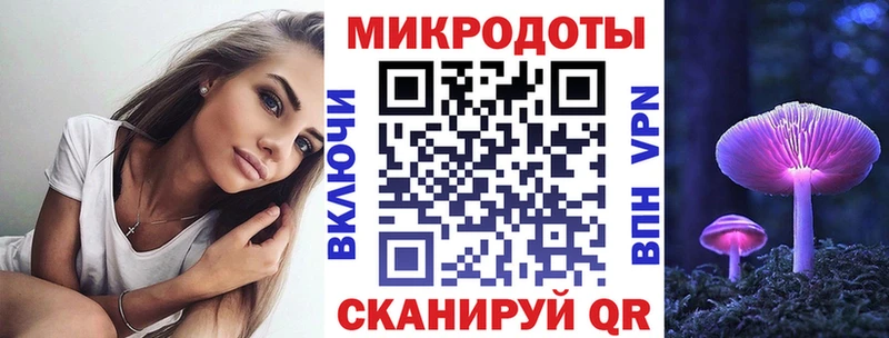 Псилоцибиновые грибы GOLDEN TEACHER где найти наркотики Ипатово